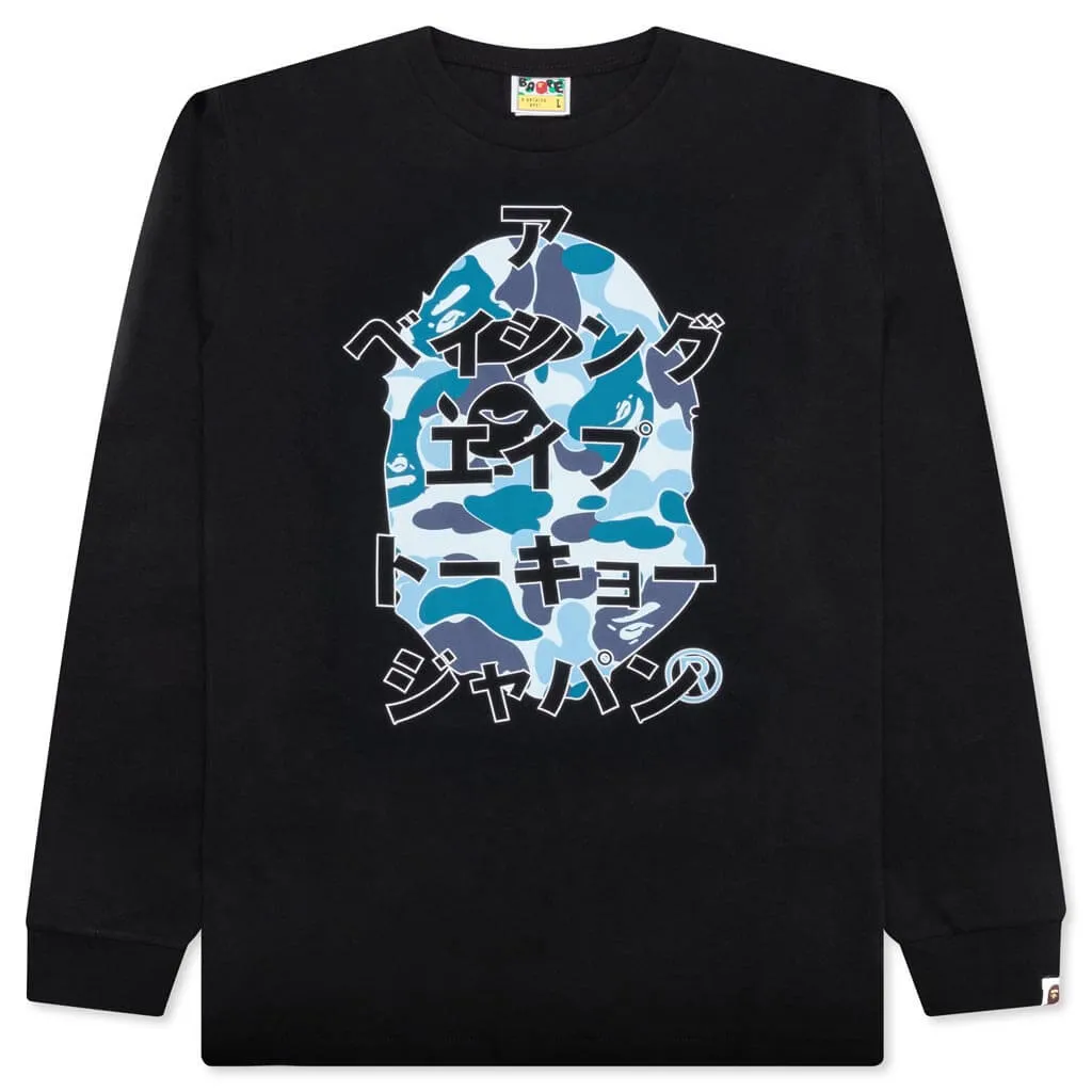 Black/Blue Abc Camo Long Sleeve Tee