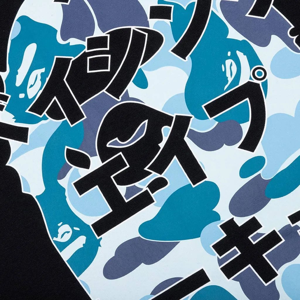 Black/Blue Abc Camo Long Sleeve Tee