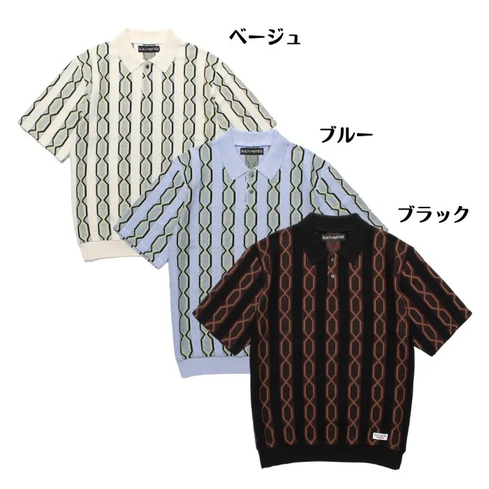 Bi-color Stripes Short Sleeves by WACKO MARIA