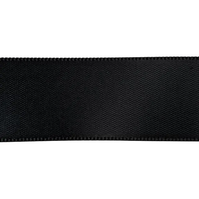 Black Satin Ribbon, 7/8 Inch Wide\