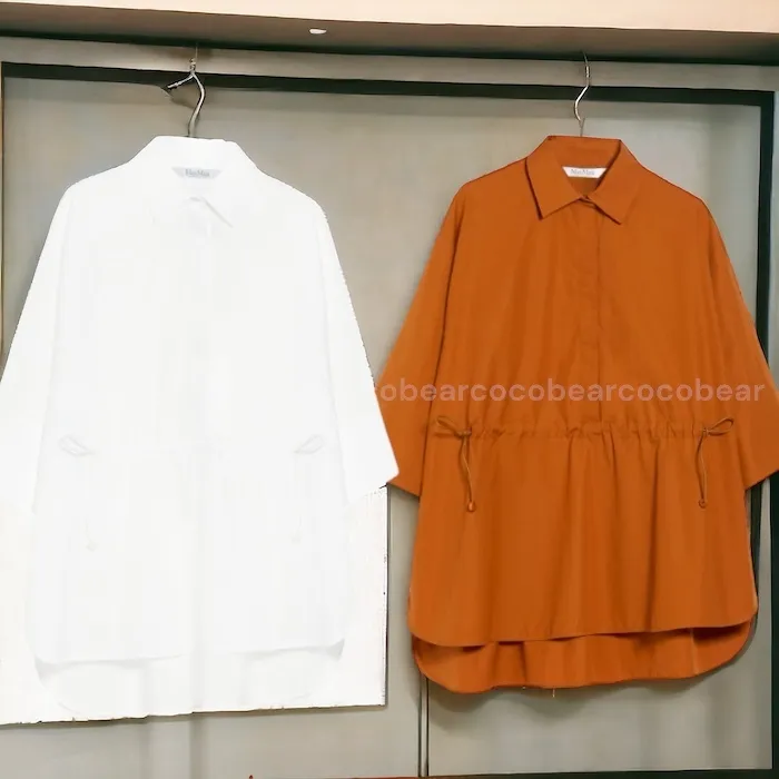 Casual Office Style Plain Cotton by MaxMara