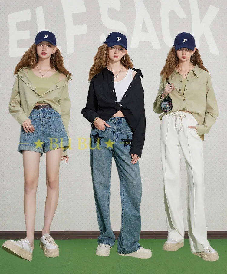 Casual Plain Long Sleeves by ELF SACK