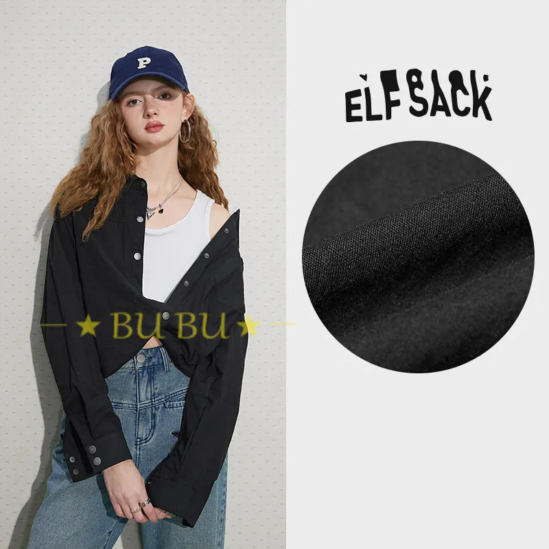 Casual Plain Long Sleeves by ELF SACK