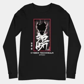 Men's Long Sleeve Graphic Tees