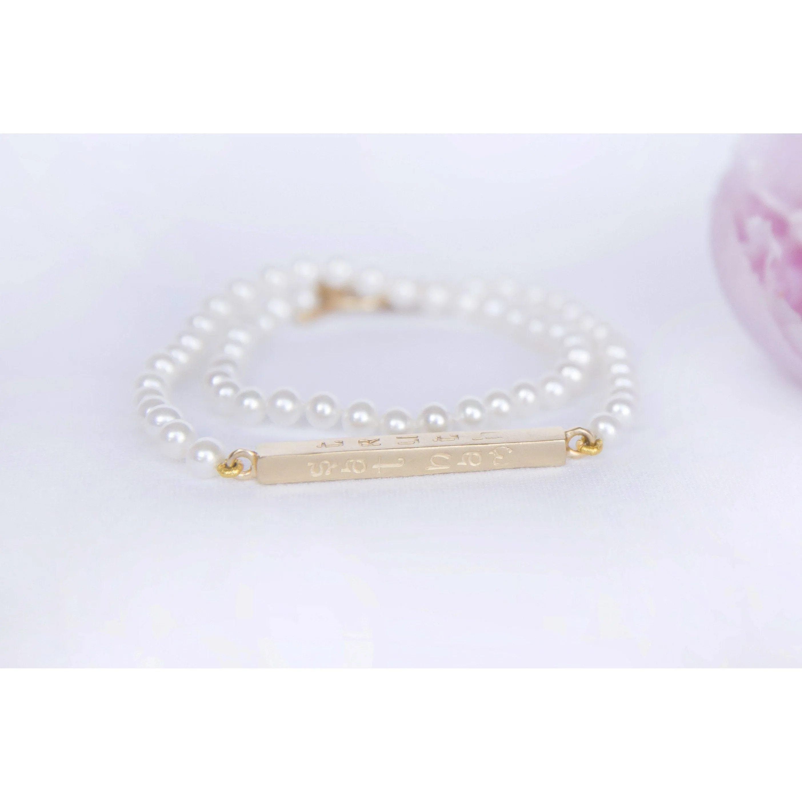 Wrapped Bracelet adorned with Pearls